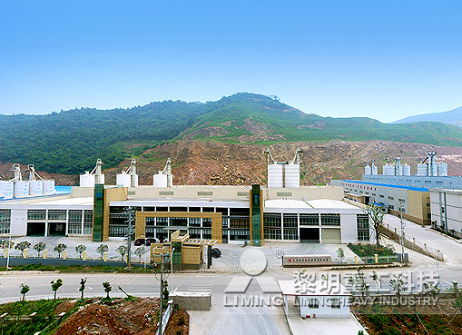 乐鱼体育彩票app:云南天山水泥获得高效水泥粉磨机的动态选粉设备专利